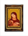 Our Lady of Divine Providence