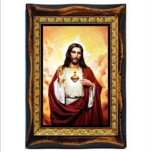 The Sacred Heart of Jesus