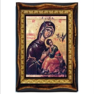 Our Lady of Perpetual
