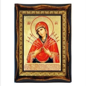 Our Lady of Sorrows
