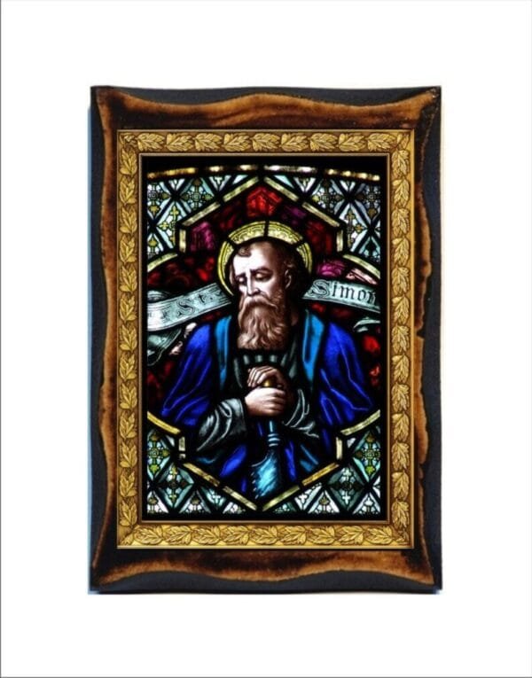 Simon the Zealot