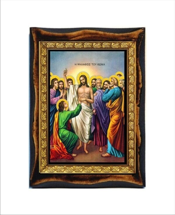 Sunday of Saint Thomas