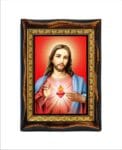 The Sacred Heart of Jesus