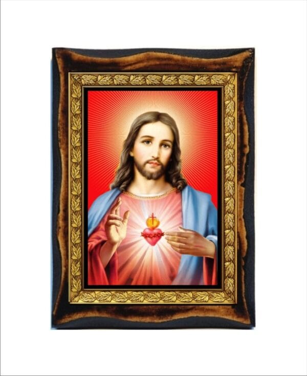 The Sacred Heart of Jesus