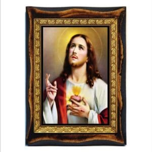 The Sacred Heart of Jesus