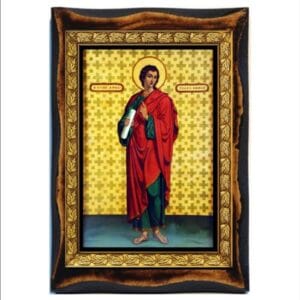 Thomas the Apostle
