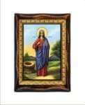 Photine of Samaria