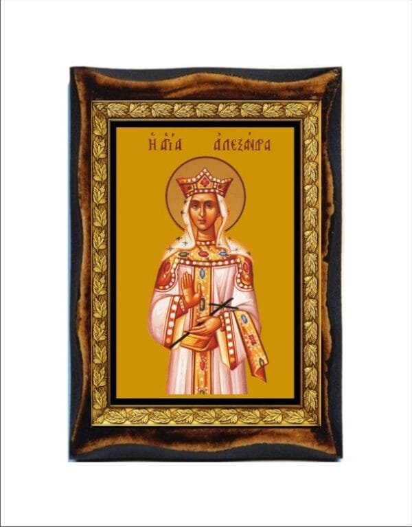 Saint Alexandra