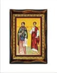 Timothy and Anastasios the Persian