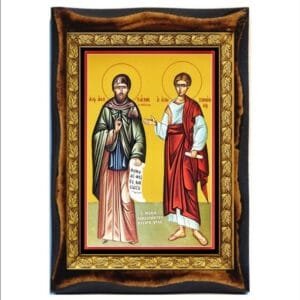 Timothy and Anastasios the Persian