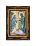 Visitation