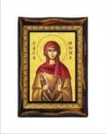 Saint Eftychia