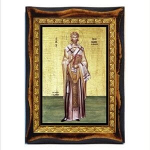 Saint Leonides