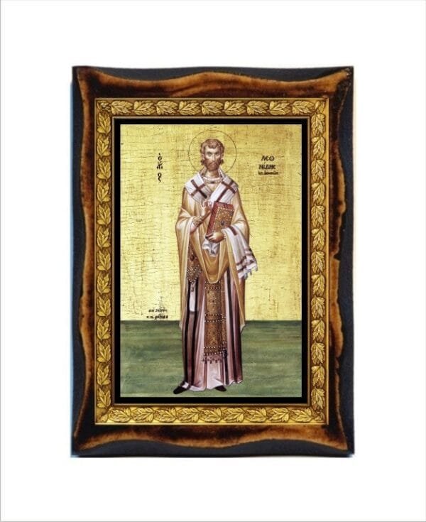 Saint Leonides