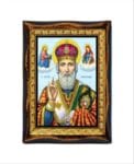 Saint Nicholas
