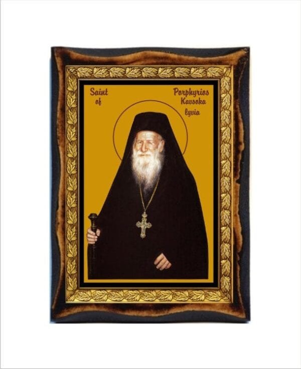 Porphyrios (Bairaktaris) of Kafsokalivia