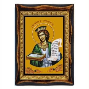 Solomon King of Israel