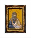 Isaiah the Prophet