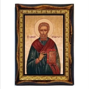 Saint Lambert Martyr