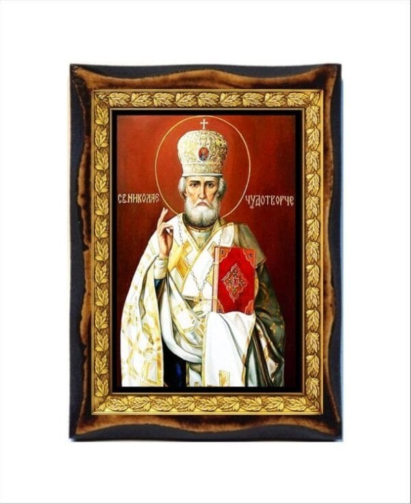 Saint Nicholas