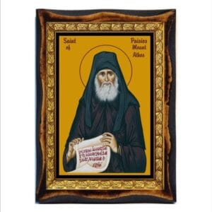 Paisios of Athos