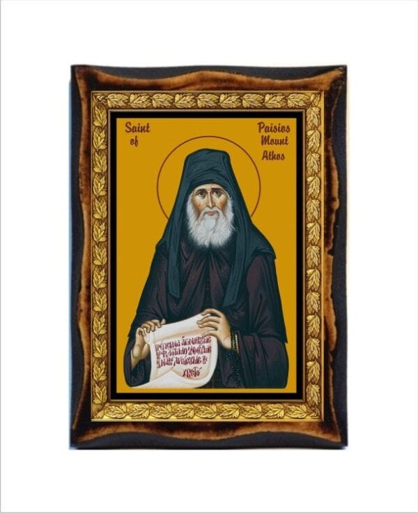 Paisios of Athos