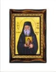 Porphyrios of Kafsokalivia