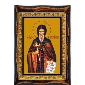 Serapion of Algiers