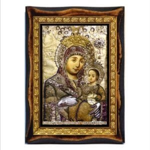 Our Lady of Bethlehem