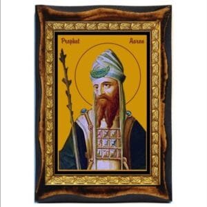 Prophet Aaron