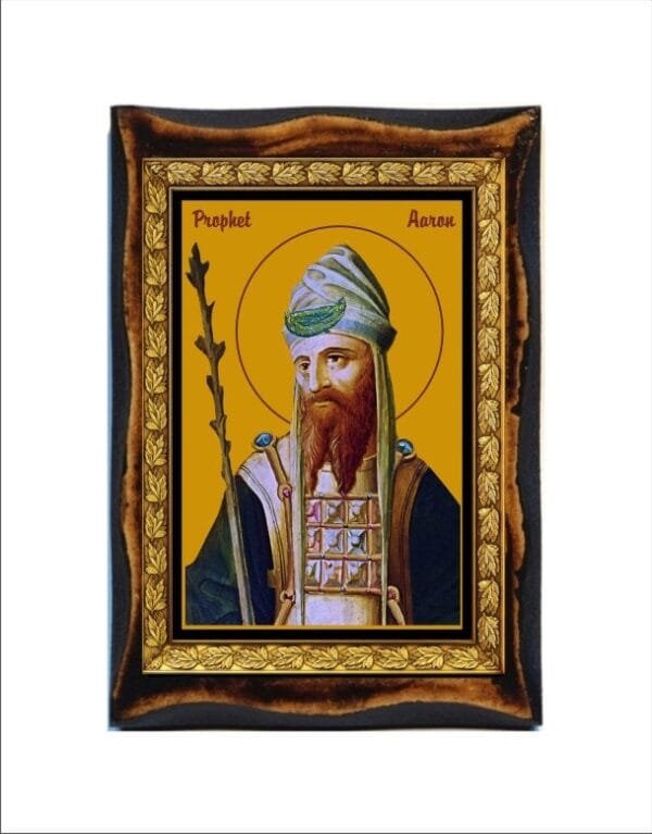 Prophet Aaron