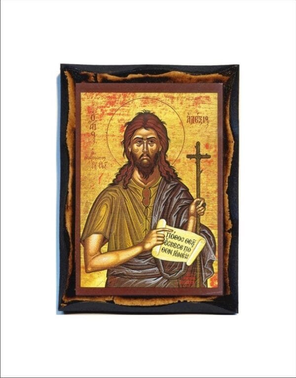 Alexius of Rome