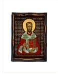 Saint Ambrose