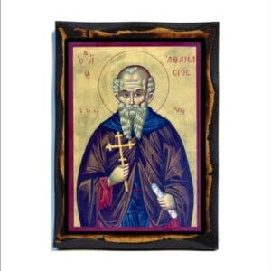 Athanasius Athos