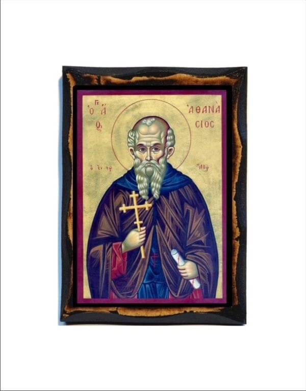 Athanasius Athos
