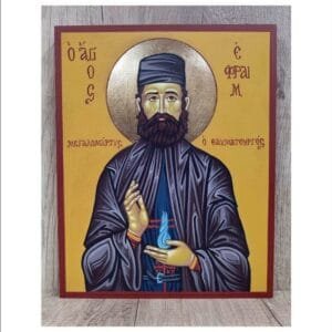 Ephraim of Nea Makri