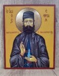 Ephraim of Nea Makri