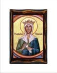 Deborah Prophetess