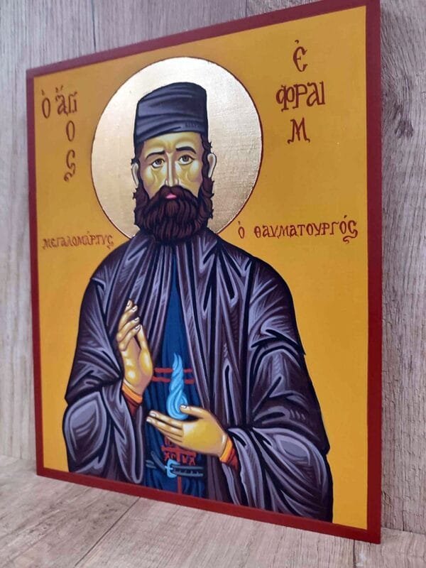 Ephraim of Nea Makri