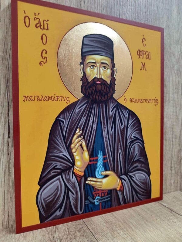 Ephraim of Nea Makri