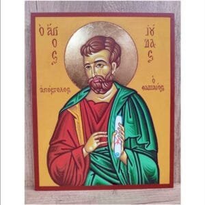 Jude the Apostle