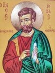 Jude the Apostle
