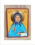 Olga of Alaska
