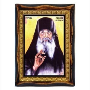 Ephraim of Arizona