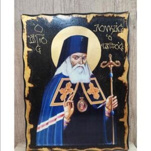 Luke the Blessed Surgeon