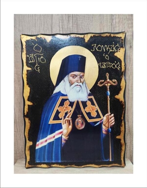 Luke the Blessed Surgeon