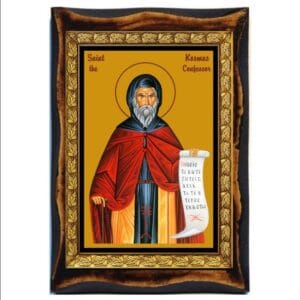 Saint Kosmas