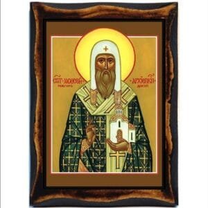 Moses of Novgorod