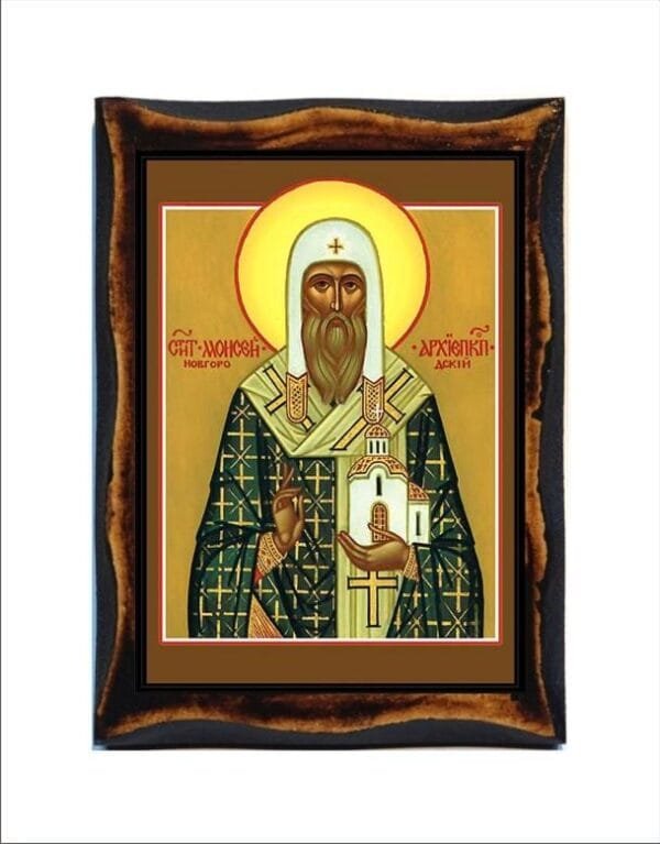 Moses of Novgorod
