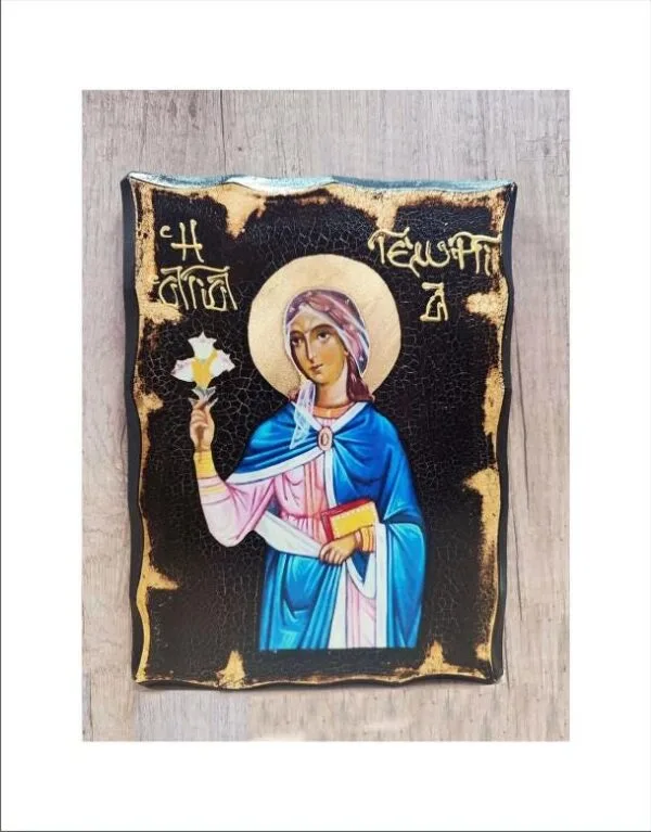 Saint Georgina